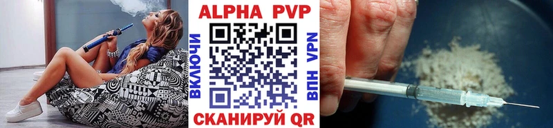 Где найти наркотики Кинешма Бошки Шишки  Меф 