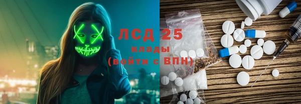 бутик Белоозёрский