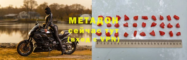 дурь Белокуриха