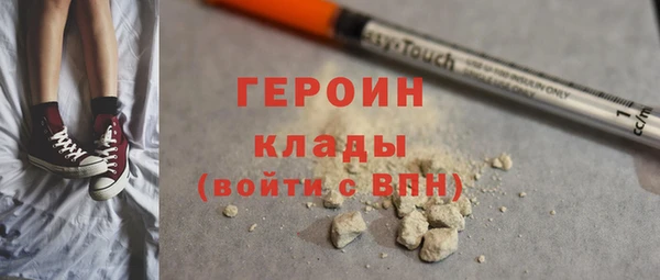 бутик Белоозёрский