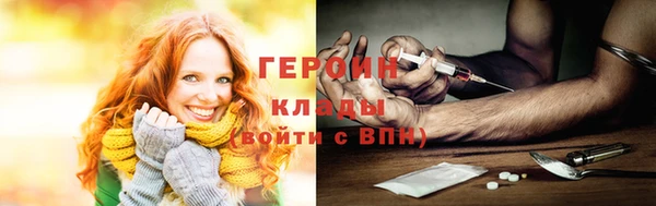 бутик Белоозёрский