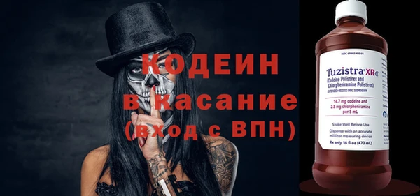 дурь Белокуриха