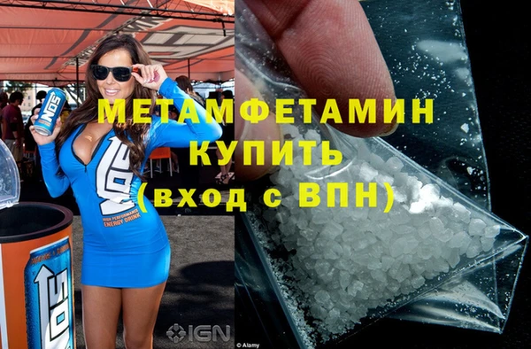 бутик Белоозёрский