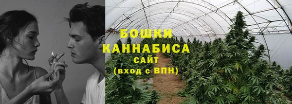 спайс Балабаново