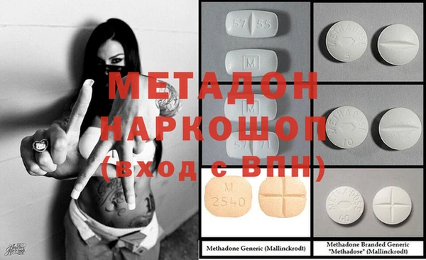 дурь Белокуриха