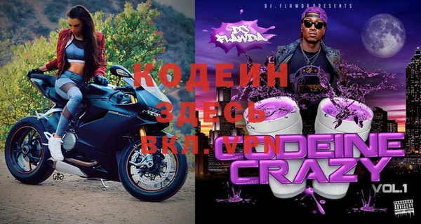 бутик Белоозёрский