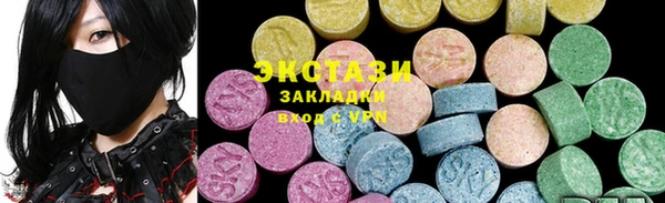 бутик Белоозёрский