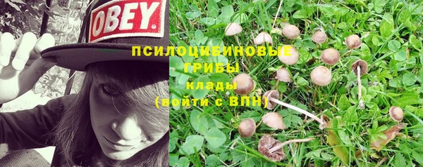 бутик Белоозёрский